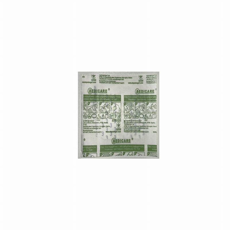 Пов’язка хірургічна “MEDICARE” гемостатична неткана, адгезивна, стерильна 5 x 7см